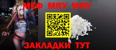 COCAINE Заволжье