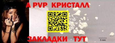 дурь Жуковский