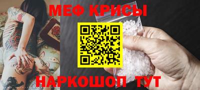 дурь Жуковский