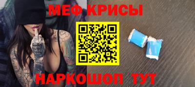 герыч Заводоуковск