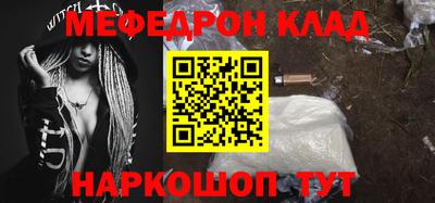 герыч Заводоуковск