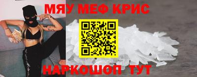 COCAINE Заволжье