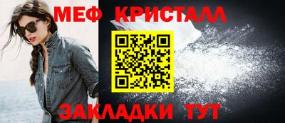 COCAINE Заволжье