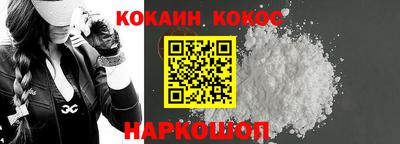 дурь Жуковский