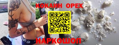 дурь Жуковский