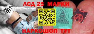 герыч Заводоуковск
