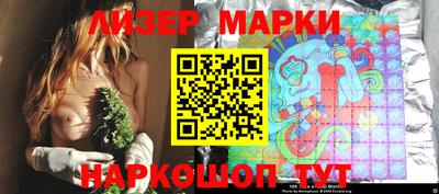 герыч Заводоуковск