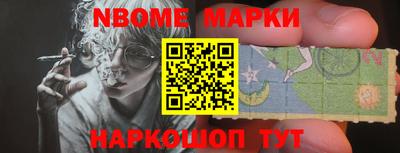 герыч Заводоуковск