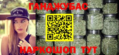 COCAINE Заволжье