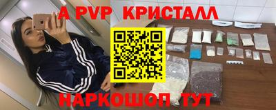 дурь Жуковский