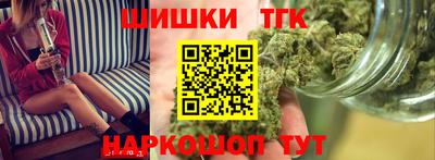 COCAINE Заволжье