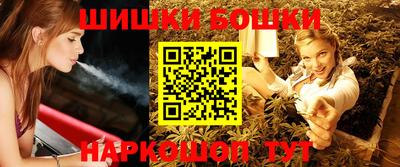 герыч Заводоуковск