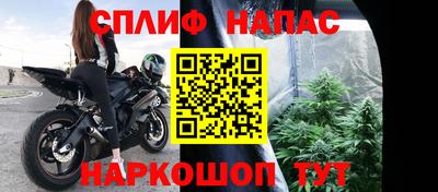 герыч Заводоуковск
