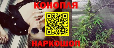 COCAINE Заволжье