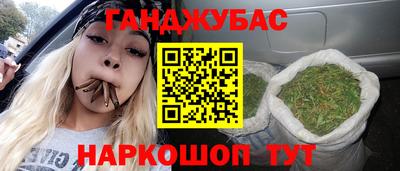 дурь Жуковский