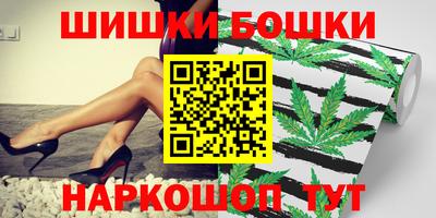 COCAINE Заволжье