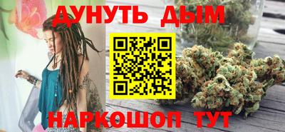 COCAINE Заволжье