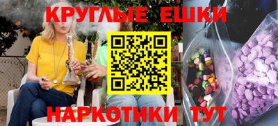 дурь Жуковский