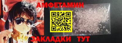 герыч Заводоуковск