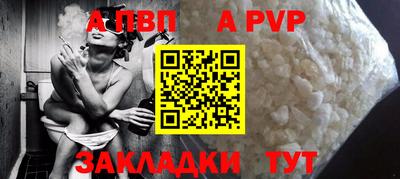 COCAINE Заволжье