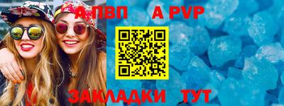 дурь Жуковский