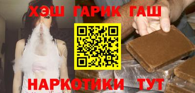 COCAINE Заволжье