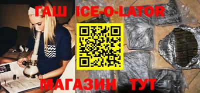 дурь Жуковский