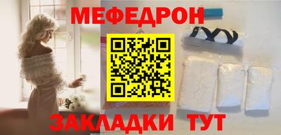 COCAINE Заволжье