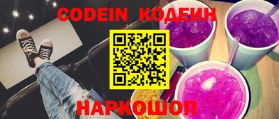 дурь Жуковский