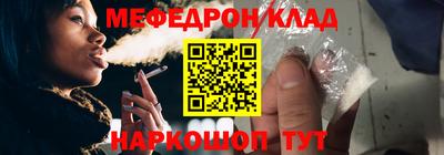 дурь Жуковский