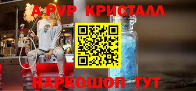 дурь Жуковский