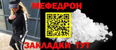 COCAINE Заволжье