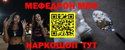 дурь Жуковский